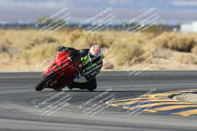 media/Dec-01-2024-TrackXperience (Sun) [[fa1e166fcf]]/Level 3/Session 5 (Turn 16)/